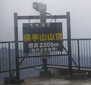f0128723_2235432.jpg