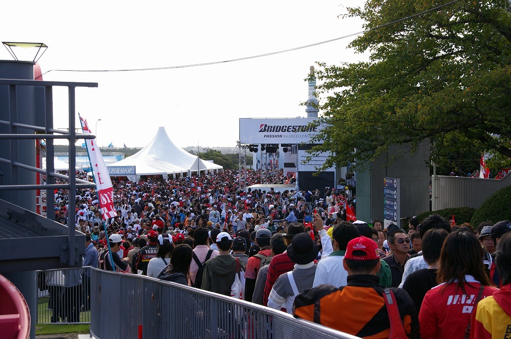 c0106831_23255488.jpg