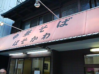 f0131934_23263175.jpg