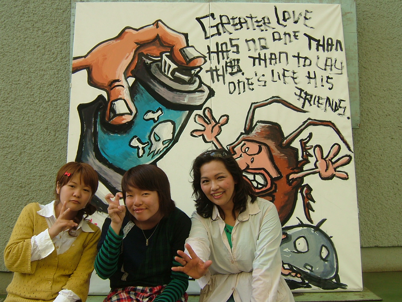 d0100239_2218810.jpg
