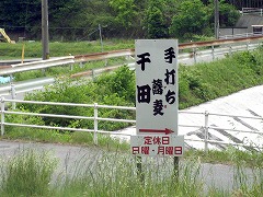 d0031853_23303048.jpg