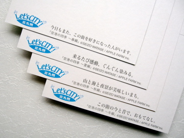 e0014058_1523529.jpg