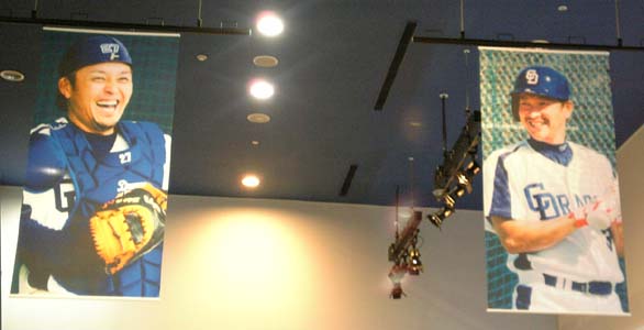 d0045862_12192225.jpg