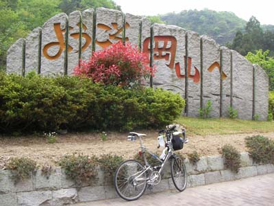c0122670_21451332.jpg