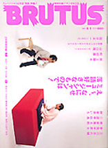 c0068090_9541964.jpg