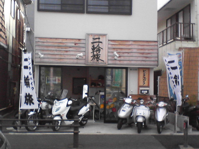 d0010496_1013257.jpg