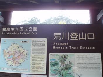 e0106098_20193476.jpg