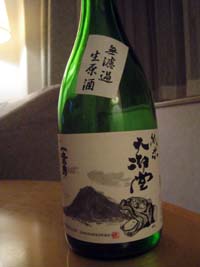 b0059509_8555797.jpg