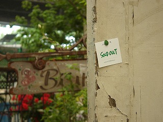 f0054421_23165079.jpg