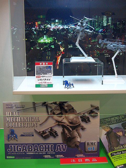 a0007635_20345759.jpg