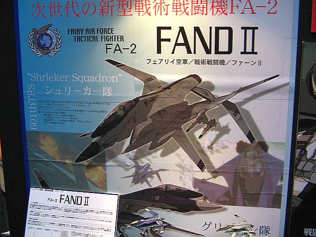 a0007635_2039348.jpg