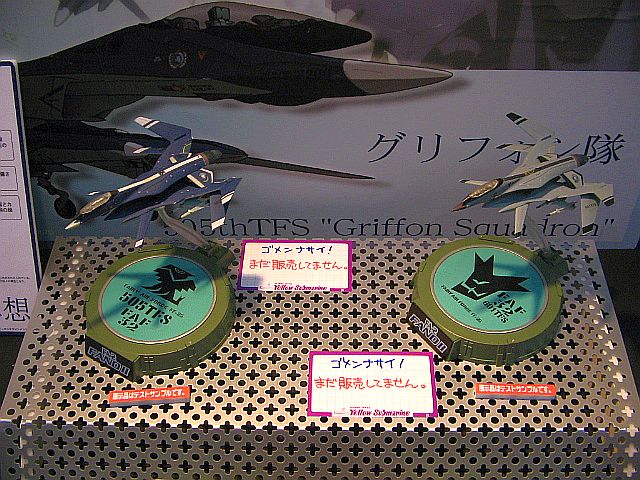 a0007635_20394296.jpg