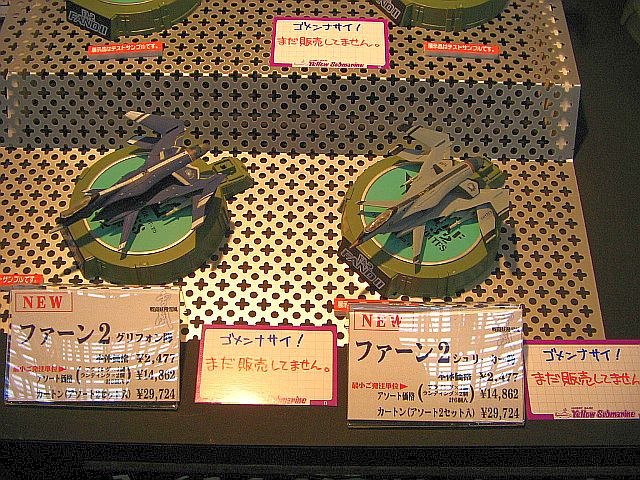 a0007635_20404546.jpg