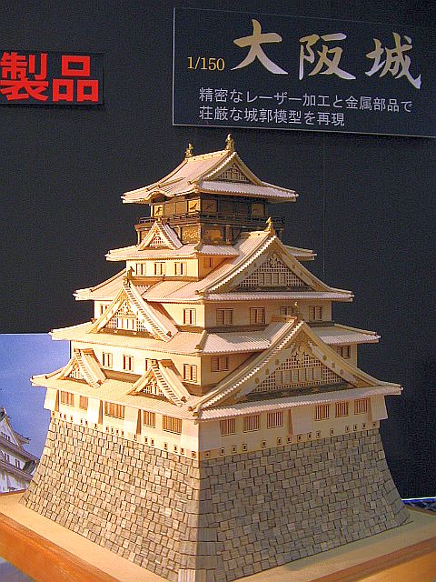 a0007635_21165734.jpg