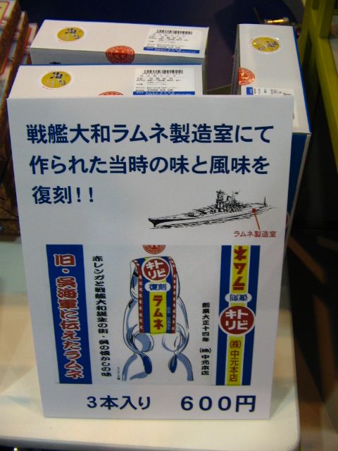 a0007635_212351.jpg