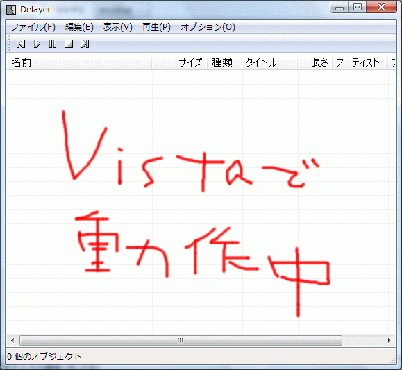 d0041241_082093.gif
