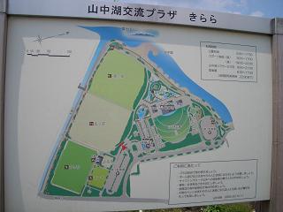 f0107145_15283226.jpg