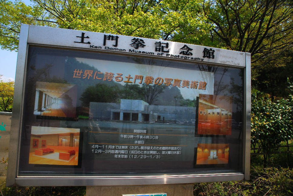 e0009147_1627623.jpg
