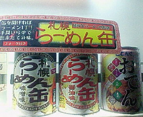 a0079948_22224454.jpg