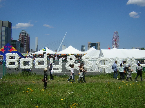 b0046664_22552142.jpg