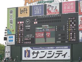 c0031888_1765079.jpg
