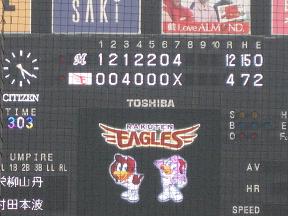 c0031888_22474776.jpg