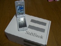 e0055091_20493446.jpg