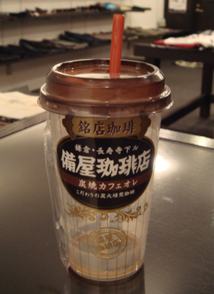 d0105408_19465177.jpg