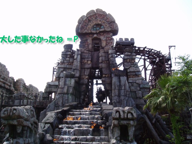 a0056523_929186.jpg