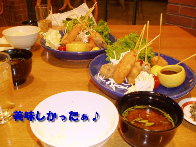 a0056523_9514831.jpg