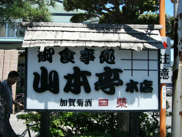 f0117723_23515914.jpg