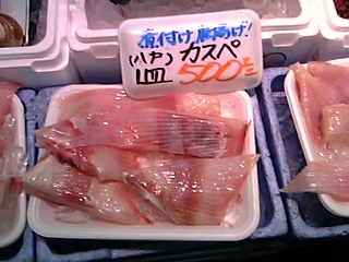 f0083726_14545298.jpg
