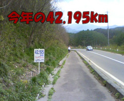 d0107938_22102251.jpg