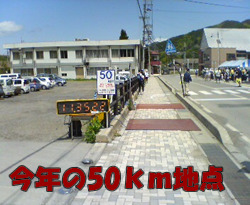 d0107938_22121059.jpg