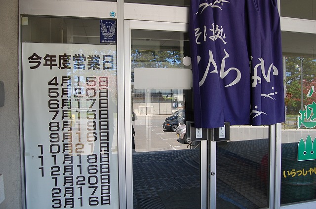 c0048667_21443354.jpg