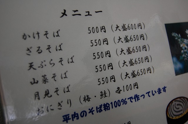 c0048667_22165214.jpg