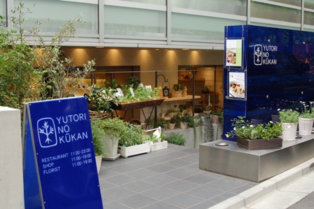 f0065768_14494210.jpg