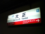 b0055385_232674.jpg