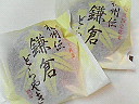 e0017290_14352669.jpg