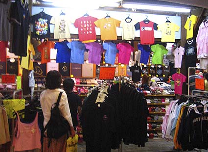 c0004193_10592854.jpg