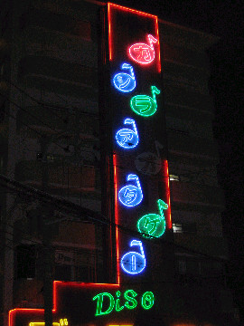 f0127610_016393.jpg