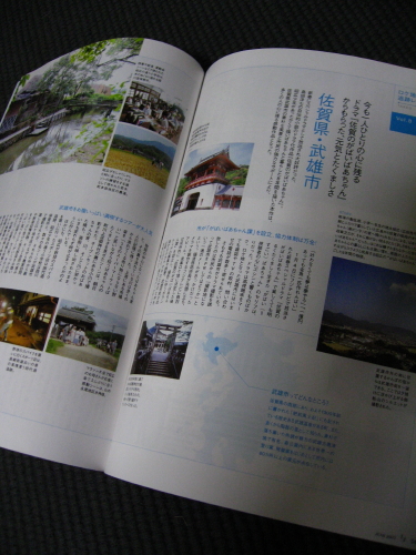 d0047811_23163661.jpg