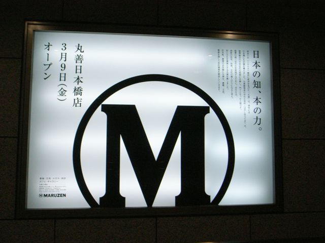c0056315_737135.jpg