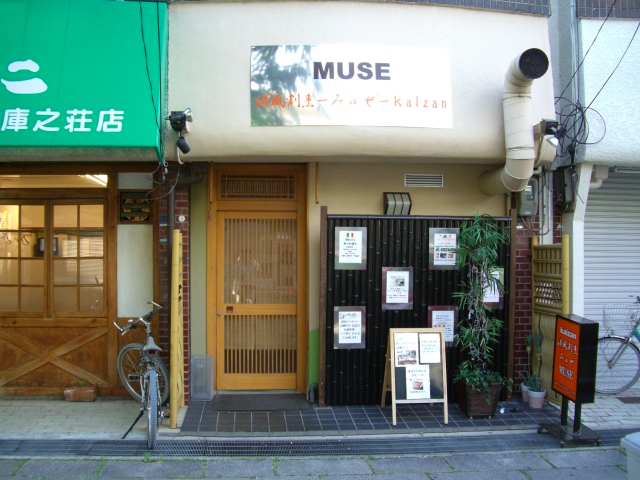 e0119122_144934100.jpg