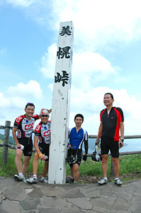 d0023725_6492851.jpg