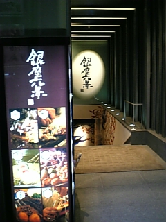 e0016828_22251632.jpg