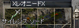 a0099729_11152623.gif