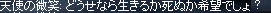 a0099729_11224622.gif