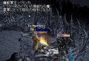 a0099729_1127273.gif