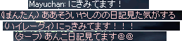 a0099729_1132188.gif